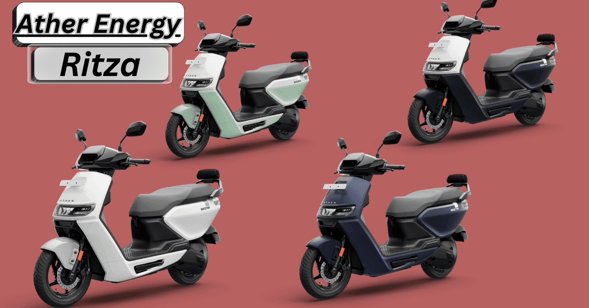 Ather Ritza Electric Scooter: 159Km रेंज, 80KM/h की रफ़्तार!