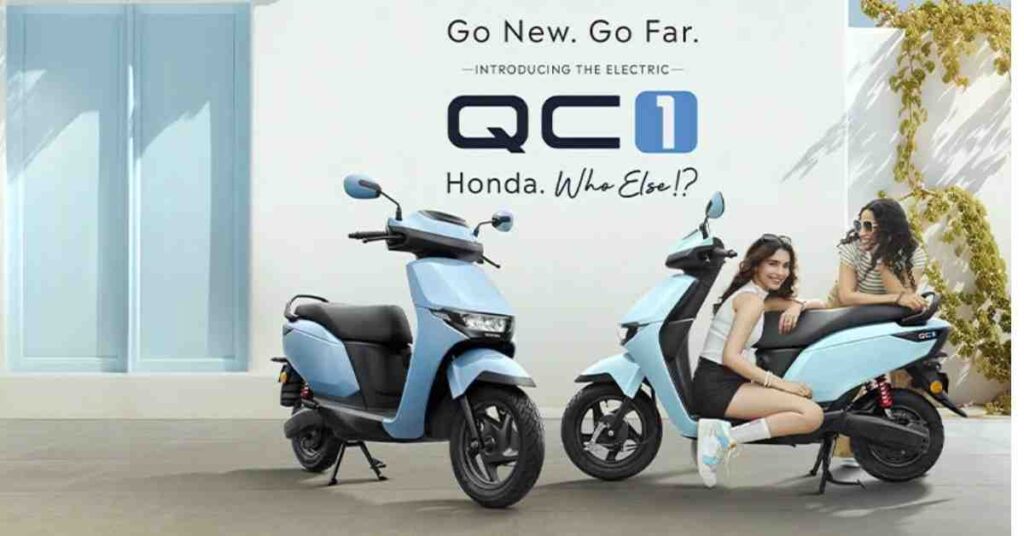 Honda QC1 Electric Scooters Launch